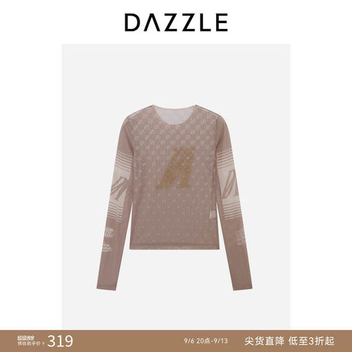 【奥莱专供】DAZZLE 地素奥莱小上衣土黄色网纱紧身小上衣