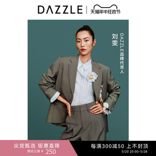 刘雯同款 西服外套上衣女 DA奥莱ZZLE地素秋神奇动物联名廓形西装