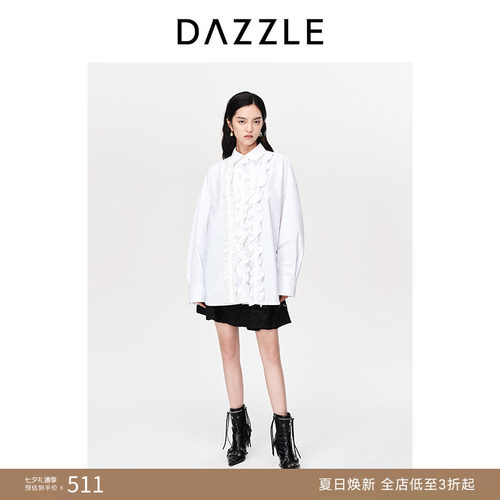 DAZZLE法式长袖地素白色衬衫