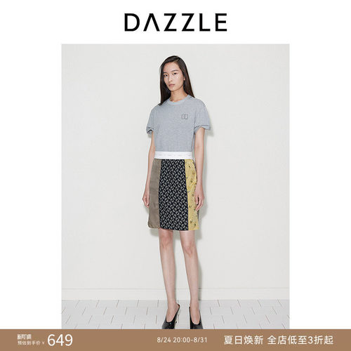 DAZZLE地素奥莱 半身裙秋季女装中式花布拼接设计感短裙