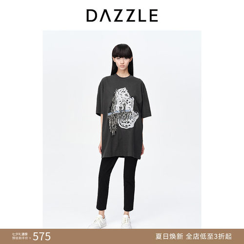 DAZZLE地素肌理喷泉短袖连衣裙
