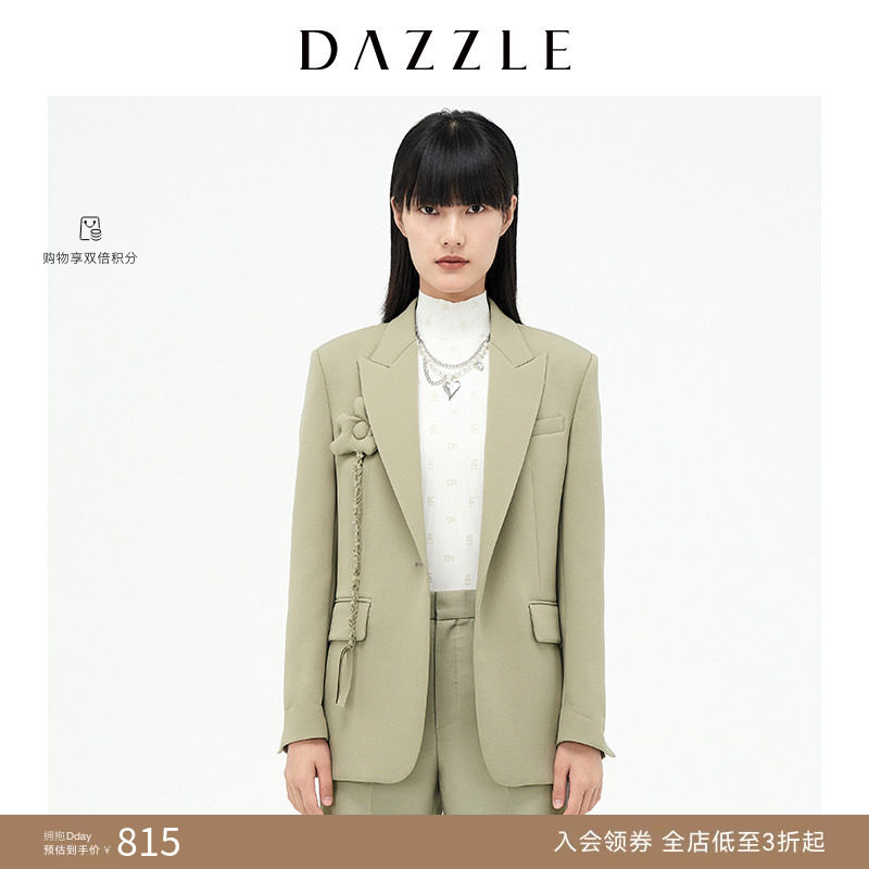 DAZZLE地素奥莱 设计感立体装饰休闲西装外套女2D4F5091P