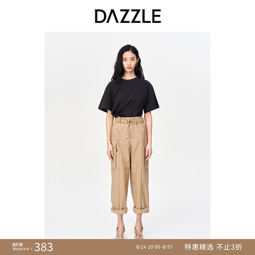 工装风格	羊毛混纺	百搭单品