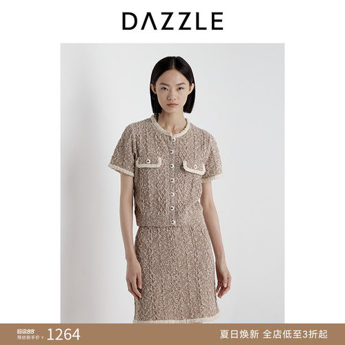 DAZZLE 地素奥莱毛衣2025年夏季针织短袖开衫