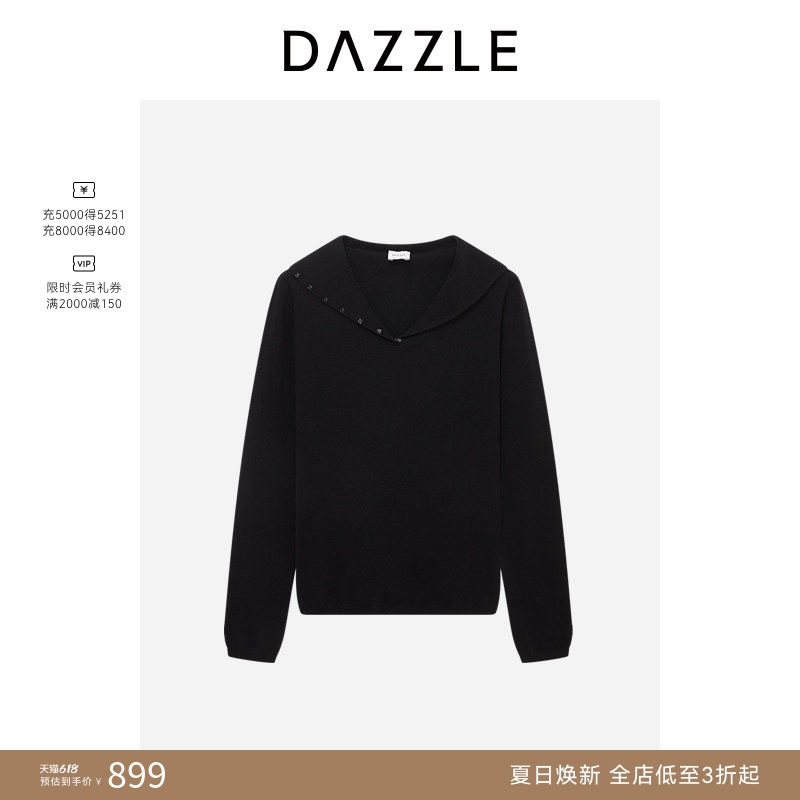 DAZZLE 地素奥莱毛衣女冬季黑色羊毛羊绒混纺套头小上衣针织衫
