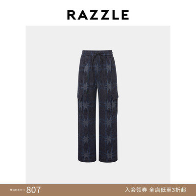 RAZZLE 地素奥莱男装深灰色春季长裤星星裤子