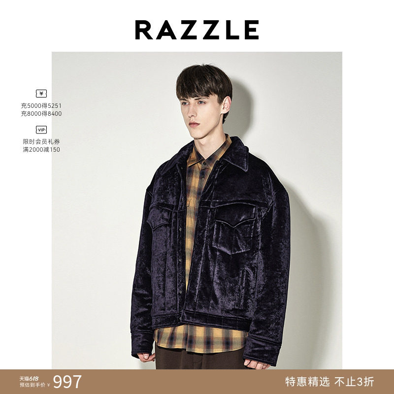RAZZLE 地素奥莱男装短棉服冬季深蓝色绗棉夹克