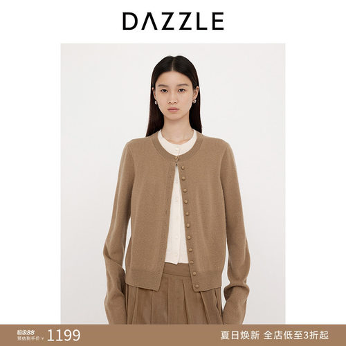 DAZZLE 地素奥莱毛衣2025年春季浅卡其色针织假二件开衫