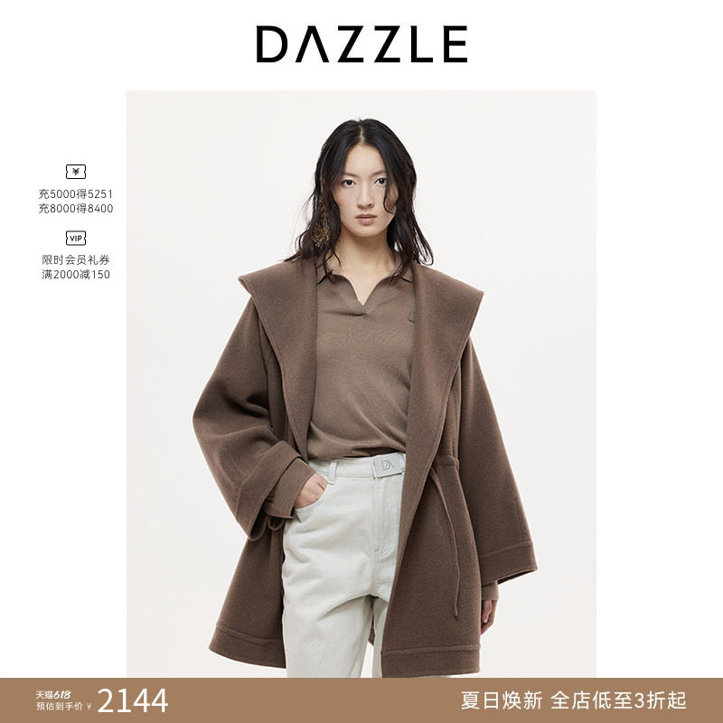 DAZZLE 地素奥莱大衣外套女25年秋季绵羊毛混纺中长款毛呢外套