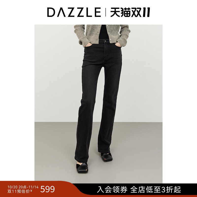 DAZZLE地素奥莱 裤子冬季牛仔喇叭裤