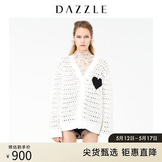 DAZZLE地素 奥莱春季编织镂空洞洞爱心毛衣针织开衫女