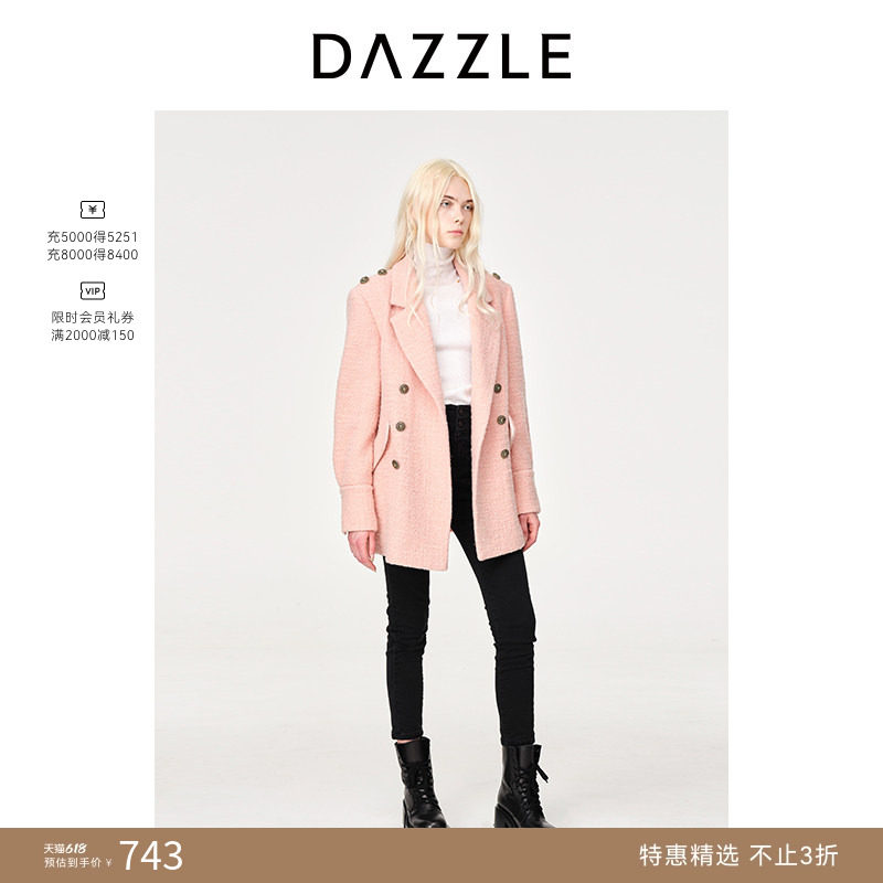 DAZZLE地素奥莱春秋通勤西装领肩章中长款毛呢大衣外套女