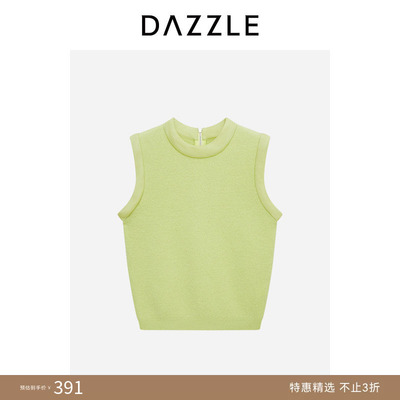 【奥莱专供】DAZZLE 地素奥莱毛衫无袖浅黄色针织背心