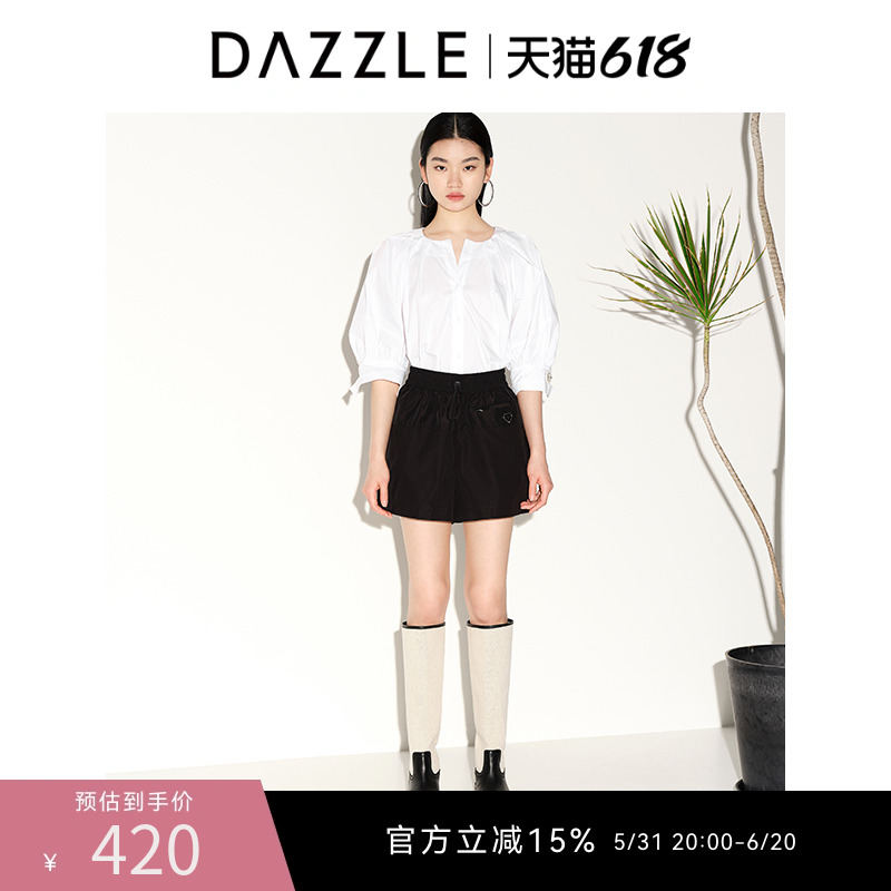 DAZZLE地素奥莱 春夏纯色简约通勤压褶设计感中袖衬衫上衣女 女装/女士精品 衬衫 原图主图