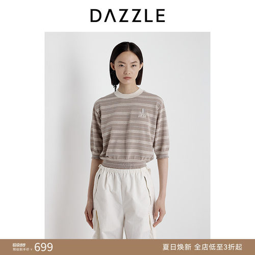 DAZZLE 地素奥莱毛衫短袖2025年夏季针织夹条套衫