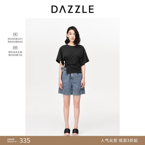 短裤DAZZLE地素百慕大牛仔短裤