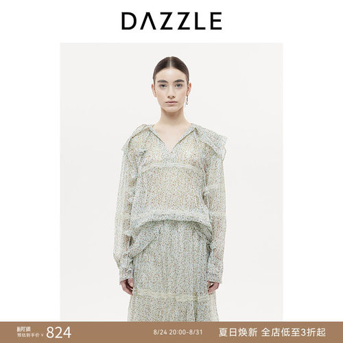 【人气尖货】DAZZLE 地素奥莱衬衫25秋白色长袖衬衫