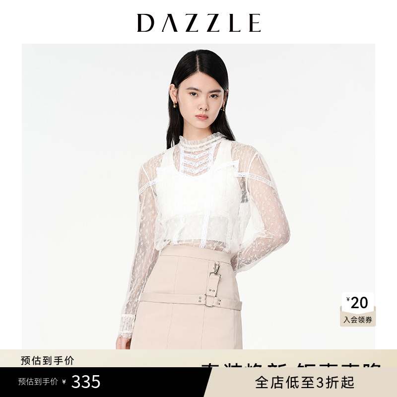 网纱设计	精致蕾丝	镂空设计