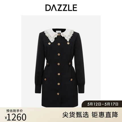 DAZZLE地素奥莱 春季法式复古花边娃娃领撞色连衣裙小黑裙女