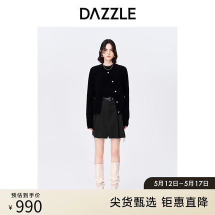 DAZZLE地素奥莱秋黑色百搭温柔羊毛软糯千金针织毛衣开衫套装女