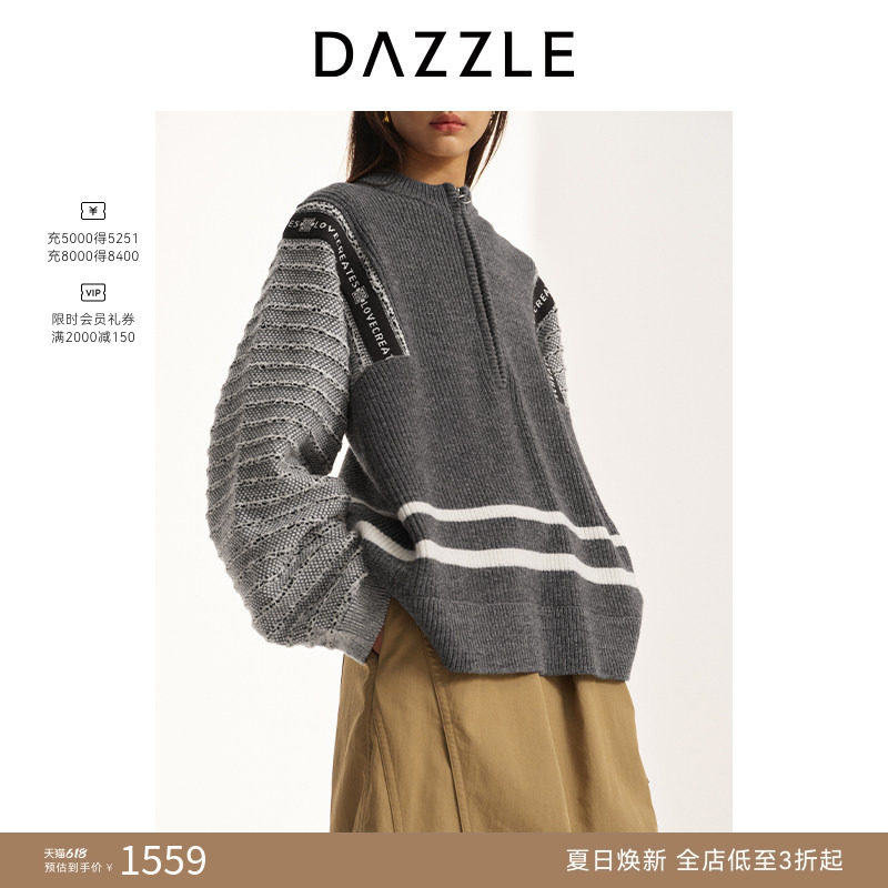 DAZZLE 地素奥莱毛衣女25年冬季绵羊毛混纺套头上衣