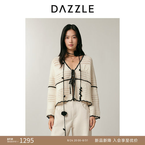 DAZZLE 地素奥莱毛衣女2026年春绵羊毛混纺白色毛织开衫