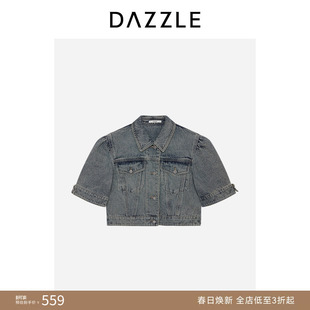 DAZZLE地素奥莱 短外套春秋牛仔外套