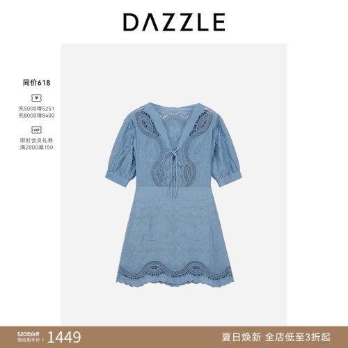 DAZZLE地素奥莱 连衣裙秋季新款女装简约镂空A字版短袖中长裙