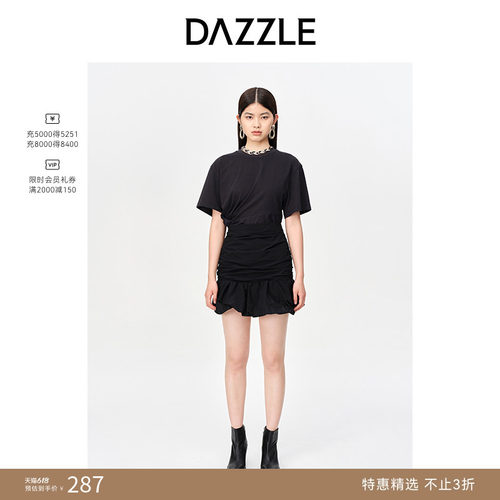 褶皱设计	法式风格	显瘦裙型