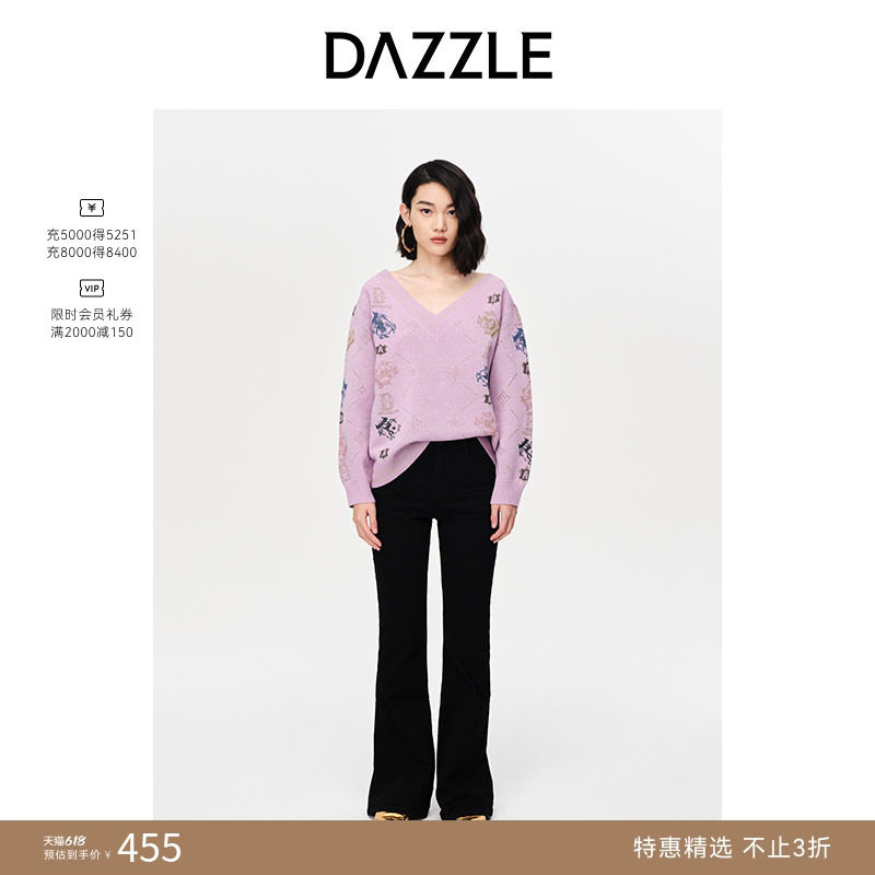 【奥莱专供】DAZZLE地素奥莱春秋法式V领慵懒风提花套头针织毛衣
