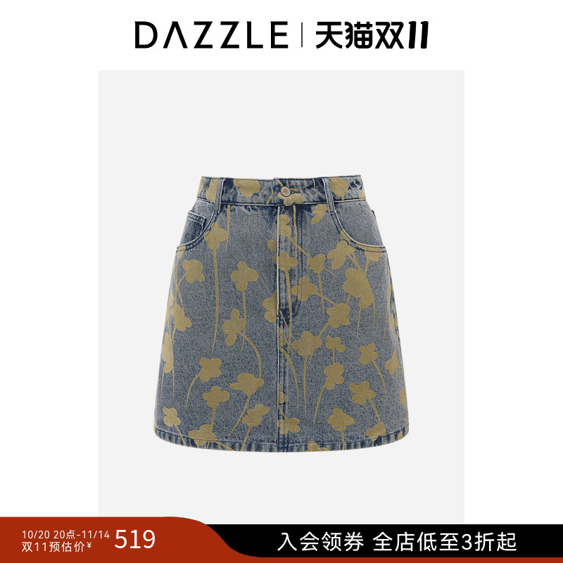 DAZZLE 地素奥莱牛仔裙蓝色地素牛仔植绒短裙