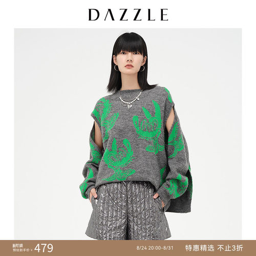 假两件套	提花设计	宽松版型