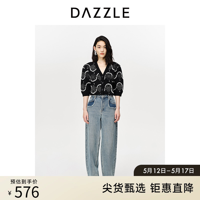 DAZZLE地素奥莱春季黑色提花镂空针织开衫毛衣上衣外套女-封面