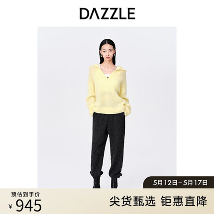 DAZZLE地素奥莱秋通勤浅黄慵懒马海毛混纺翻领千金针织毛衣上衣女