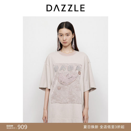 DAZZLE地素奥莱 短袖T恤25春新浅卡其色绣花燕子短袖T恤