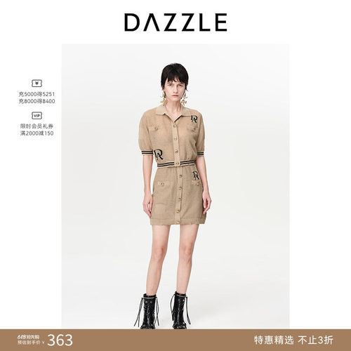 DAZZLE地素复古短袖针织开衫