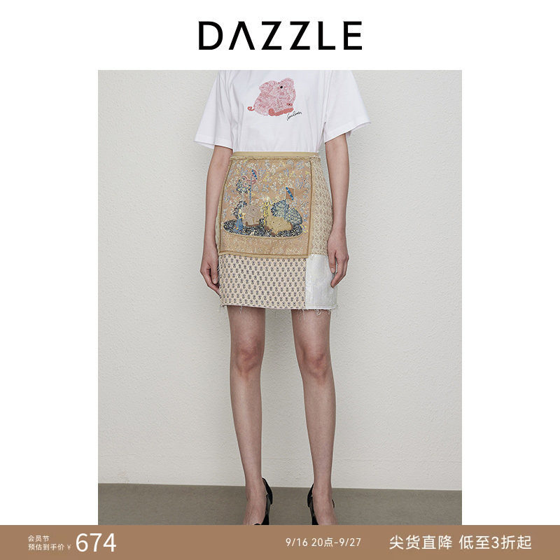 DAZZLE地素奥莱 半身裙秋女装中式拼接爱的吉象刺绣短裙图片