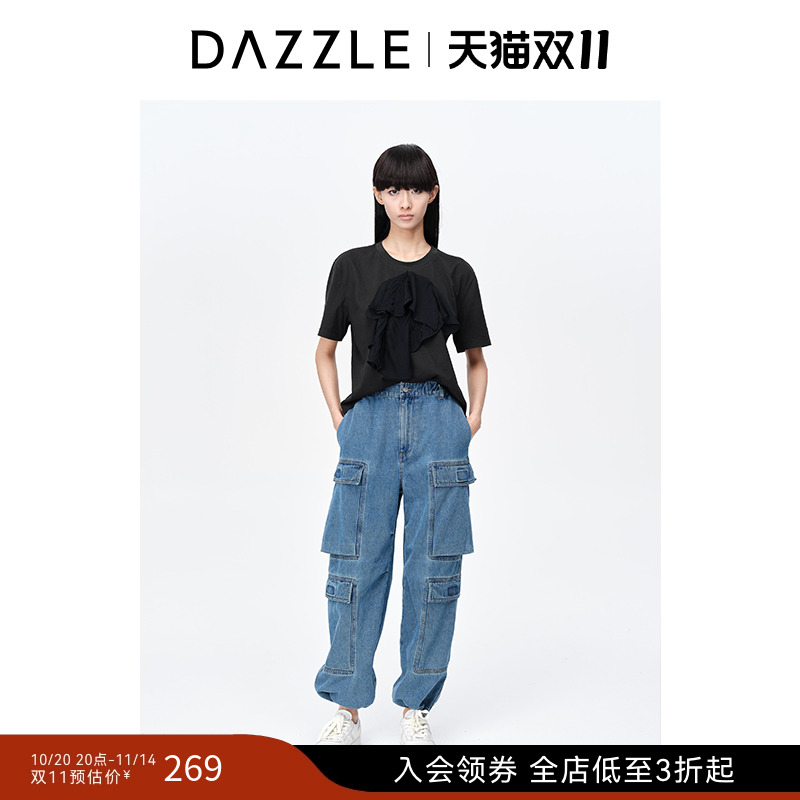 DAZZLE短袖纯棉花朵地素