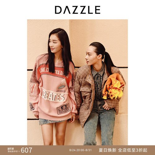 DAZZLE圆领地素针织衫