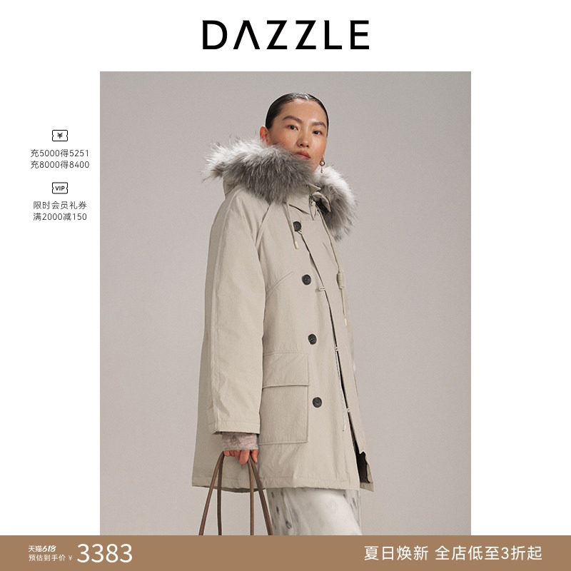 DAZZLE 地素奥莱中长羽绒服2025年冬季雪豹毛领羽绒服女款