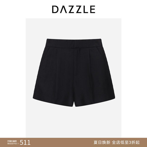 【奥莱专供】DAZZLE 地素奥莱短裤秋季绵羊毛混纺西装短裤