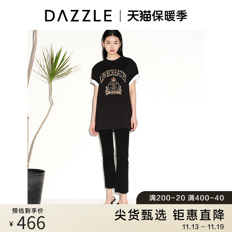DAZZLE地素奥莱 春夏简约通勤黑色毛边高腰修身牛仔喇叭裤女