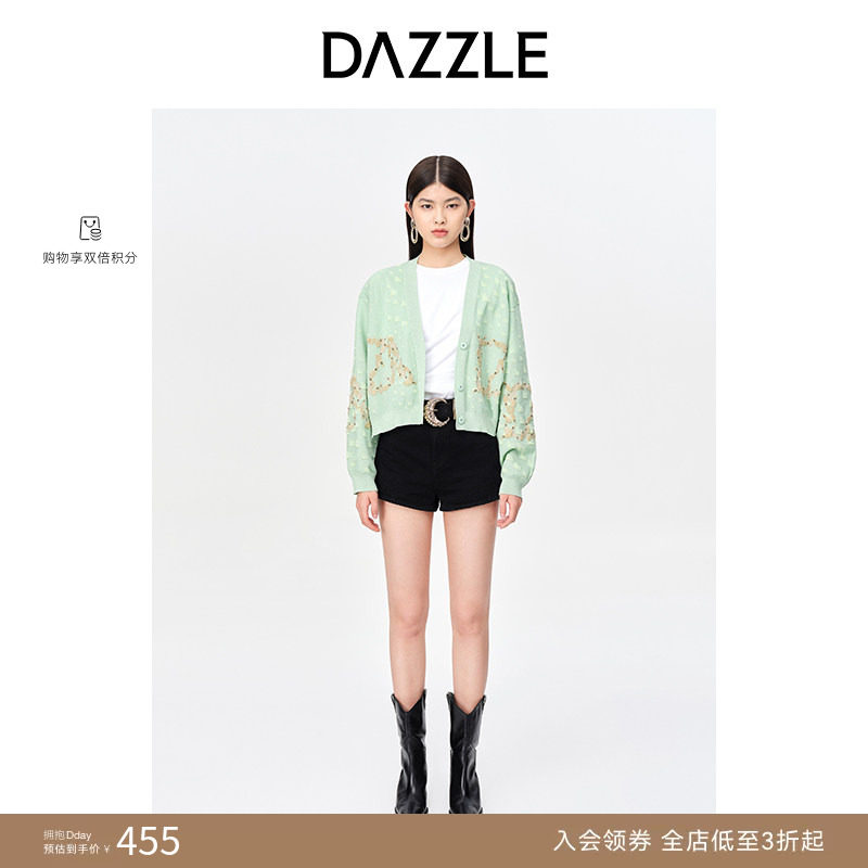 DAZZLE地素奥莱小众绿色刺绣提花针织开衫毛衣外套上衣女