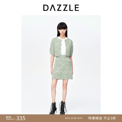 小香风格	小A版型	粗纺针织