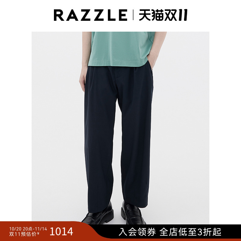 RAZZLE 地素奥莱男装深蓝色2025年夏季精纺九分裤