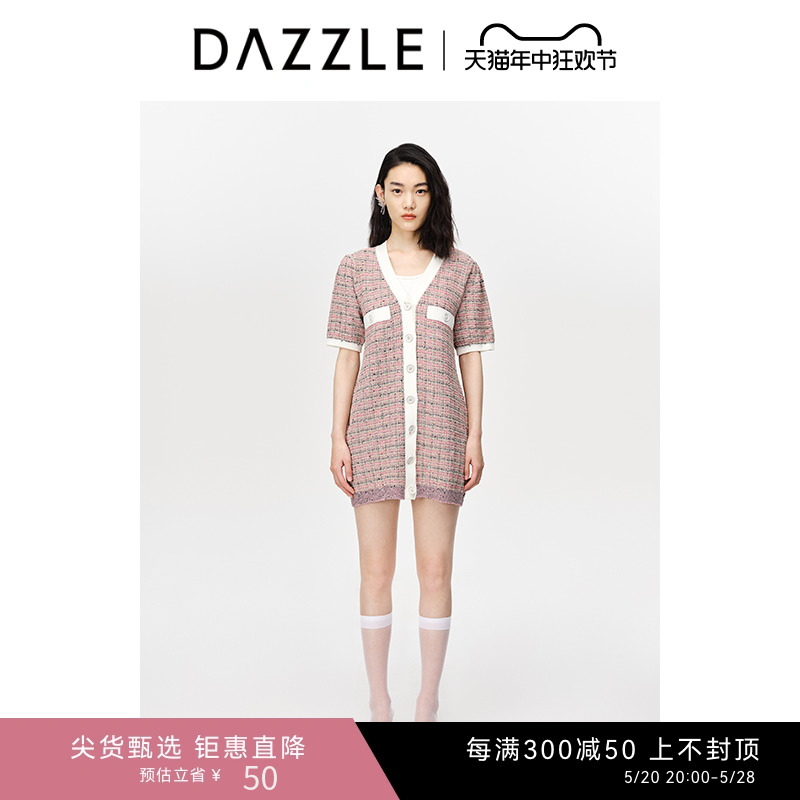 奥莱地素针织提花连衣裙DAZZLE