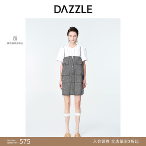 DAZZLE地素奥莱 春夏小香风毛边设计吊带裙套装连衣裙女
