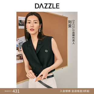 刘雯同款 DAZZLE地素奥莱高级西装 领双排扣马甲外套女 奥莱专供
