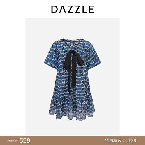 DAZZLE地素碎花短袖连衣裙