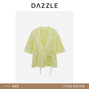 【人气尖货】DAZZLE 地素奥莱毛衣夏季浅绿色针织提花开衫